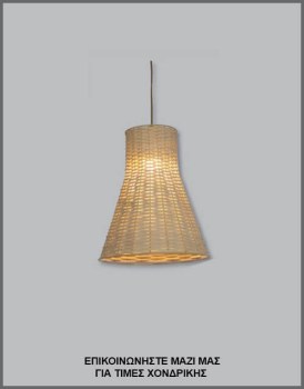 &Phi;&omega;&tau;&omicron;&gamma;&rho;&alpha;&phi;ί&alpha; &mu;&omicron;&nu;&tau;έ&rho;&nu;&omicron;&upsilon; &chi;&epsilon;&iota;&rho;&omicron;&pi;&omicron;ί&eta;&tau;&omicron;&upsilon; &kappa;&omega;&nu;&iota;&kappa;&omicron;ύ &phi;&omega;&tau;&iota;&sigma;&tau;&iota;&kappa;&omicron;ύ &omicron;&rho;&omicron;&phi;ή&sigmaf; &alpha;&pi;ό &mu;&pi;&alpha;&mu;&pi;&omicron;ύ, &mu;&epsilon; &kappa;&omega;&delta;&iota;&kappa;ό &Pi;&Lambda;/16/69, &alpha;&pi;ό &tau;&eta; &beta;&iota;&omicron;&tau;&epsilon;&chi;&nu;ί&alpha; &alpha;&mu;&pi;&alpha;&zeta;&omicron;ύ&rho; &kappa;&alpha;&iota; &phi;&omega;&tau;&iota;&sigma;&tau;&iota;&kappa;ώ&nu; Gekas Luminoso,